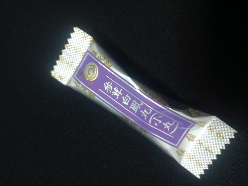 レビュー投稿画像