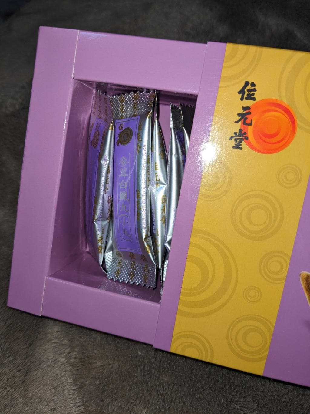 レビュー投稿画像