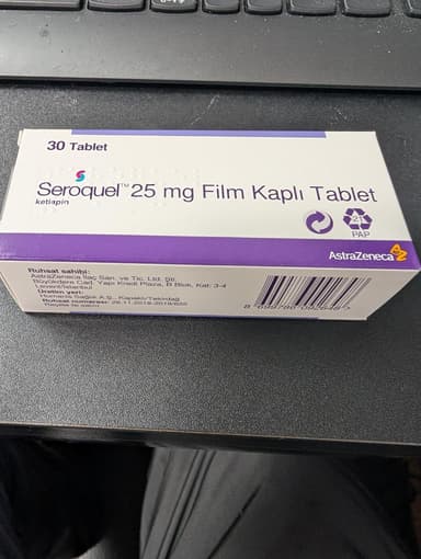 セロクエル25mg 【1箱30錠】 レビュー投稿画像 サムネイル