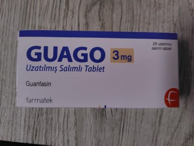 [インチュニブジェネリック]グアゴ3mg 【1箱28錠】 レビュー投稿画像 サムネイル