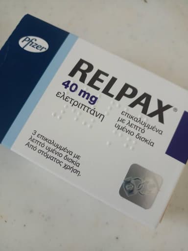レルパックス40mg 【1箱3錠】 レビュー投稿画像 サムネイル