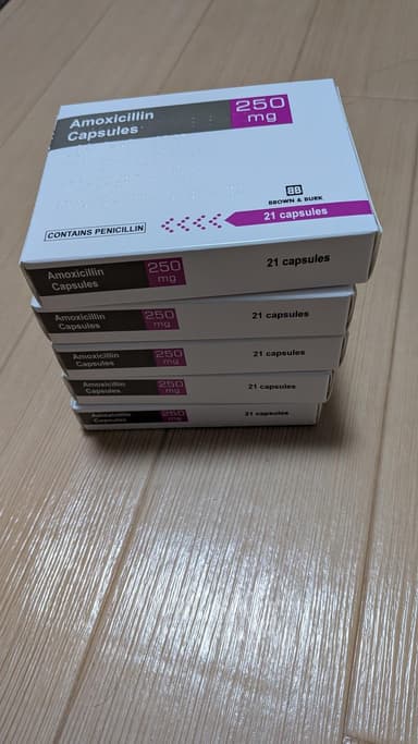 [サワシリンジェネリック]アモキシシリン250mg 【1箱21カプセル】 レビュー投稿画像 サムネイル