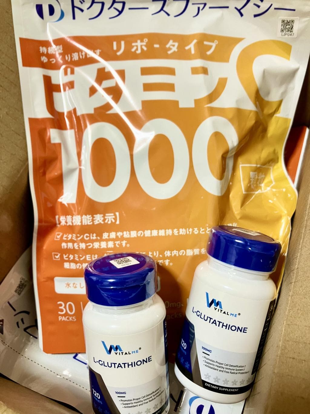レビュー投稿画像