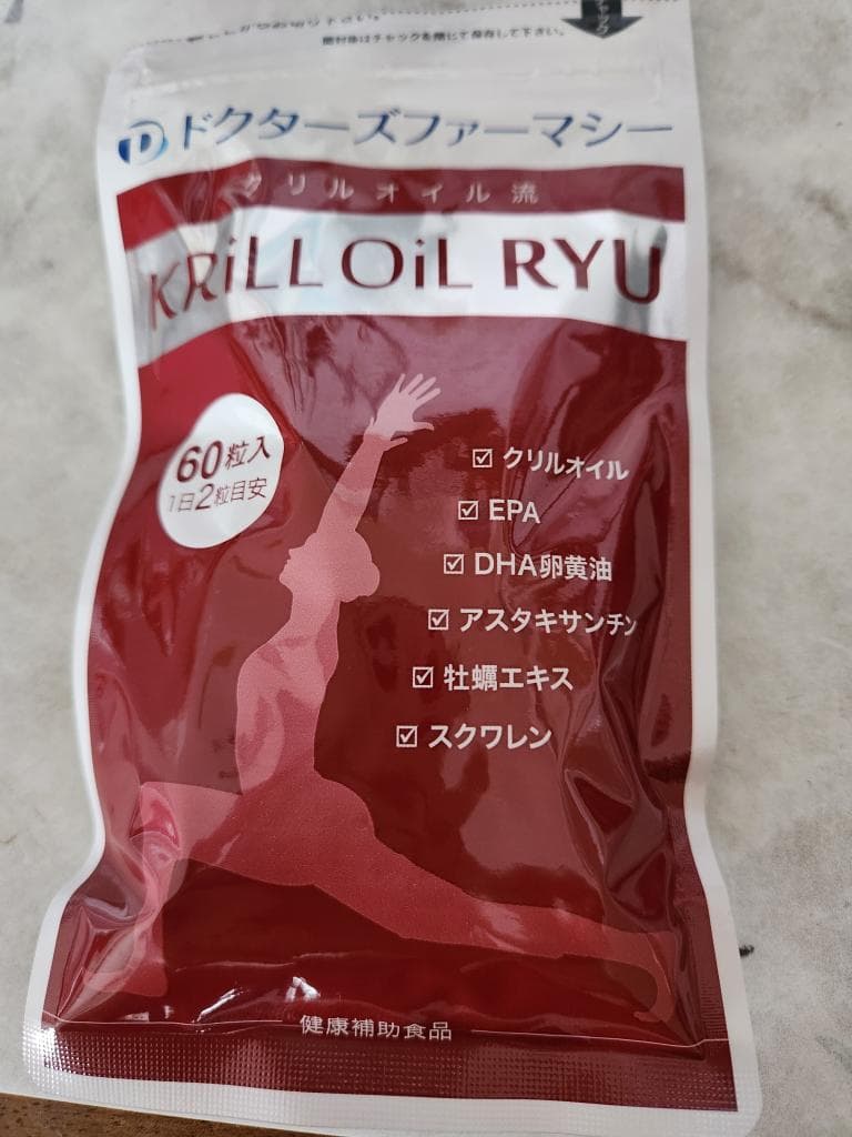 レビュー投稿画像