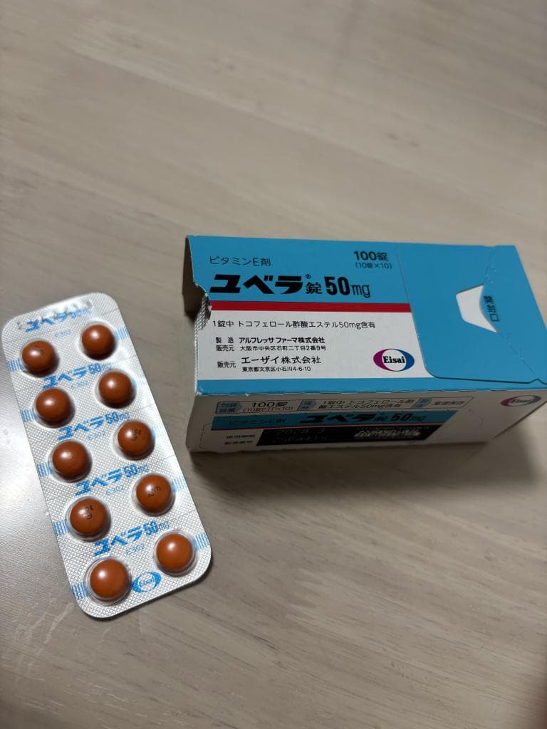 レビュー投稿画像