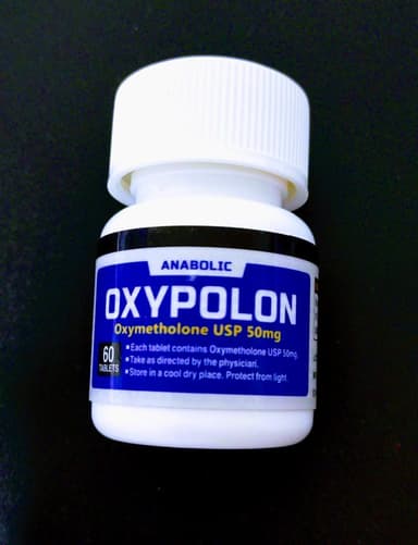 オキシポロン50mg 【1本60錠】 レビュー投稿画像 サムネイル