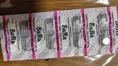 サラ500mg 【1箱200錠】 レビュー投稿画像 サムネイル