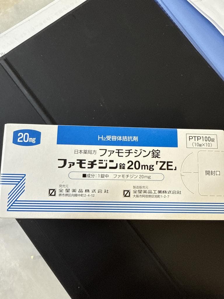 レビュー投稿画像