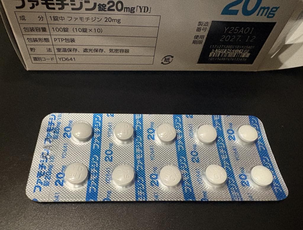 レビュー投稿画像