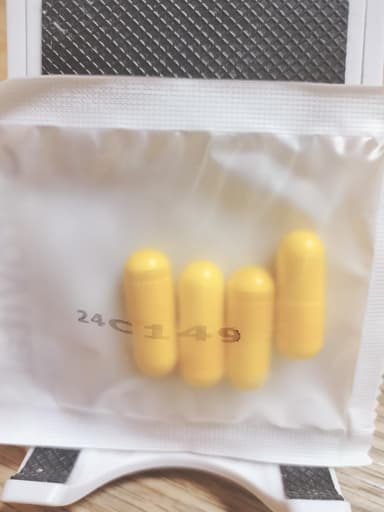 セロヴァイタル-HGH120錠 【1箱120カプセル】 レビュー投稿画像 サムネイル