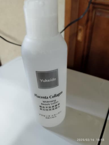 [Yukeido]極品プラセンタコラーゲン美顔化粧水 【1本150ml】 レビュー投稿画像 サムネイル