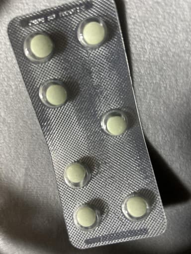 [インチュニブジェネリック]グアゴ3mg 【1箱28錠】 レビュー投稿画像 サムネイル