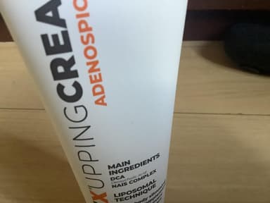 [TNS]ファットエックス アッピングクリーム 【1箱100ml】 レビュー投稿画像 サムネイル