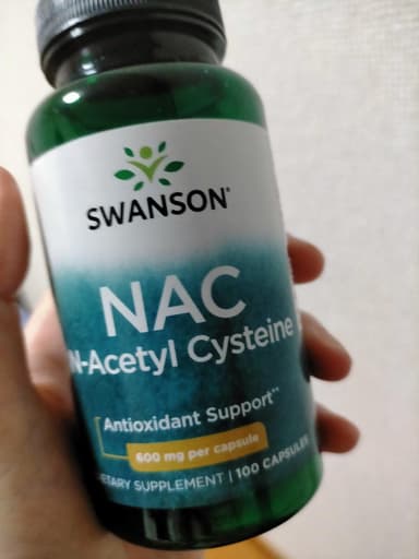 [SWANSON]NAC600mg 【1本100ベジカプセル】 レビュー投稿画像 サムネイル
