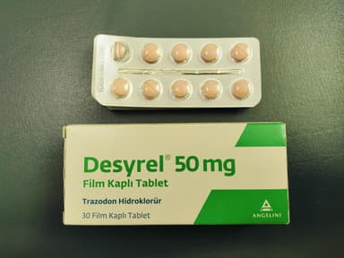 デジレル50mg 【1箱30錠】 レビュー投稿画像 サムネイル