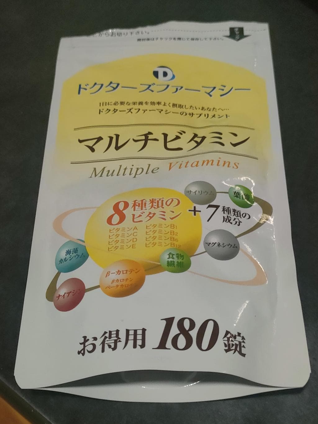 口コミ投稿画像