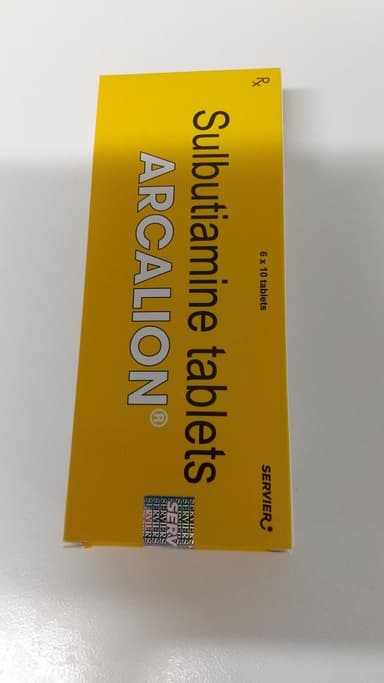アーカリオン200mg 【1箱60錠】 レビュー投稿画像 サムネイル
