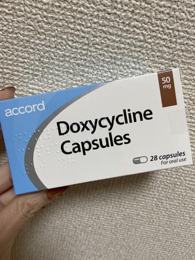 [ビブラマイシンジェネリック]ドキシサイクリンカプセル50mg 【1箱28カプセル】 レビュー投稿画像 サムネイル