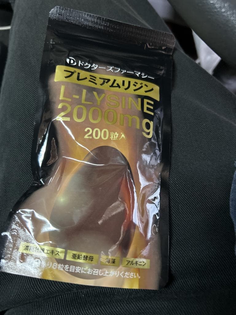 レビュー投稿画像