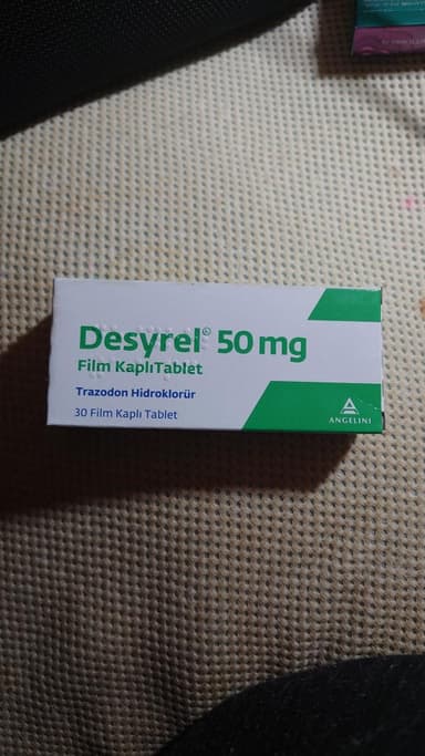 デジレル50mg 【1箱30錠】 レビュー投稿画像 サムネイル