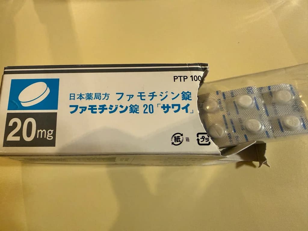 口コミ投稿画像