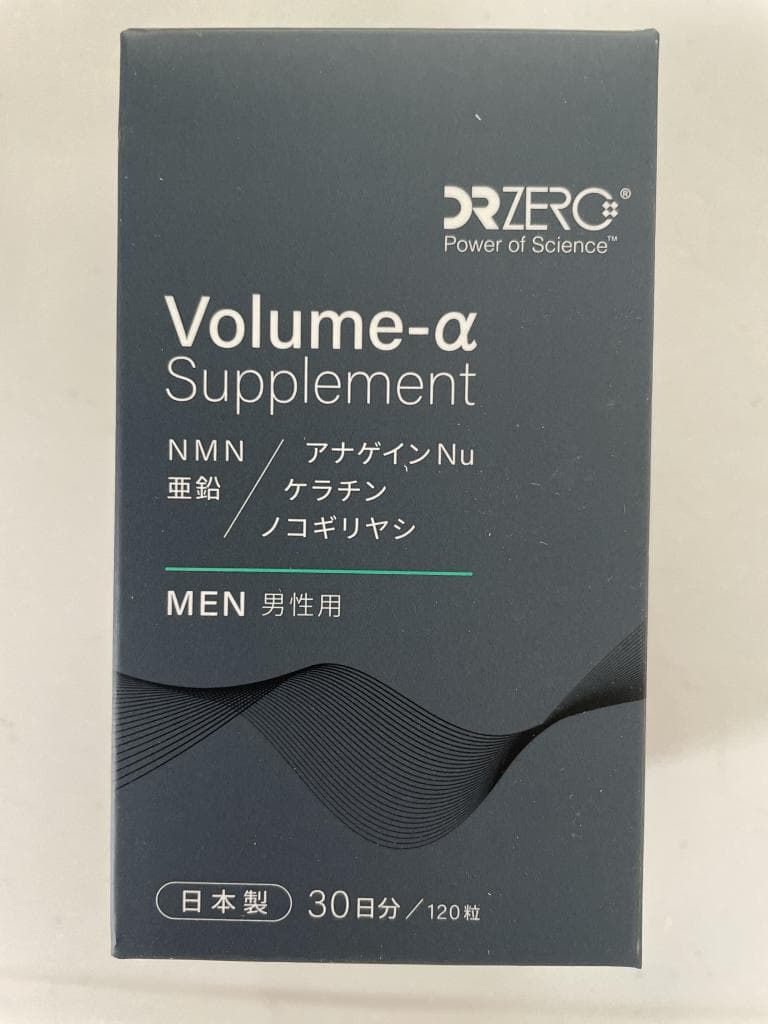 レビュー投稿画像