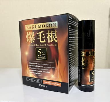 爆毛根ローション[5％] 【1箱30mlx2本】 レビュー投稿画像 サムネイル
