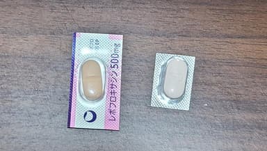 [クラビットジェネリック]ベフロックス500mg 【1箱10錠】 レビュー投稿画像 サムネイル