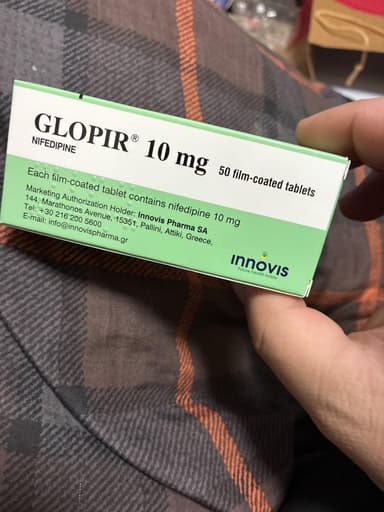 [アダラートジェネリック]グロピール10mg 【1箱50錠】 レビュー投稿画像 サムネイル