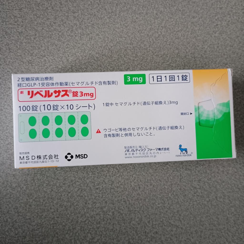レビュー投稿画像