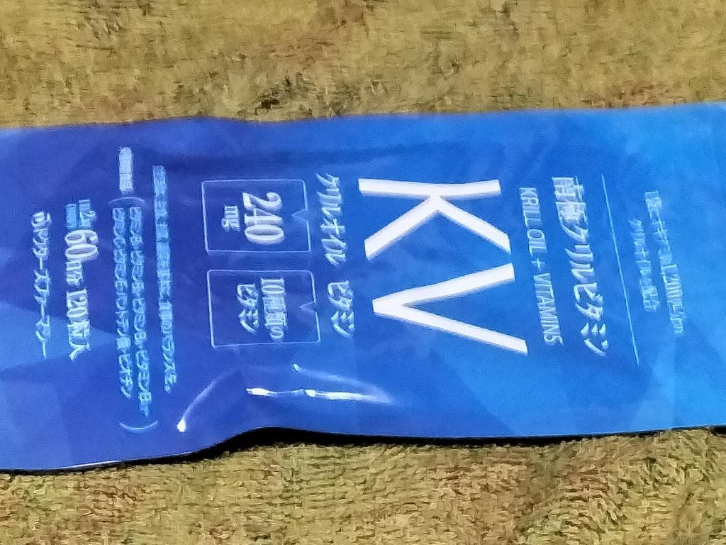 レビュー投稿画像