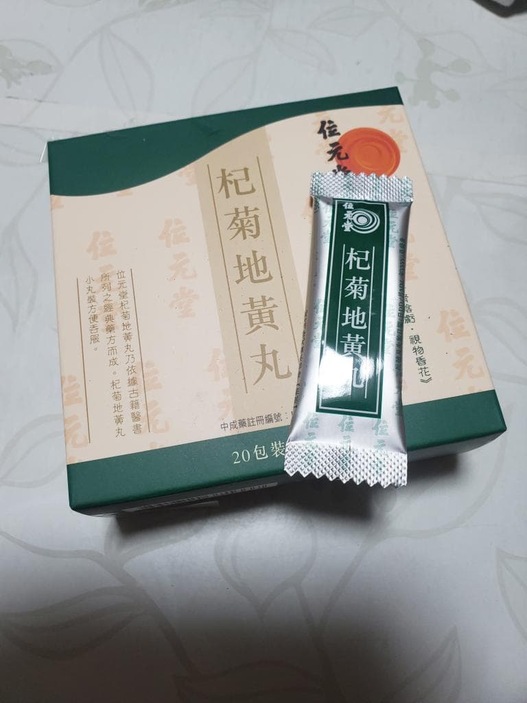 レビュー投稿画像