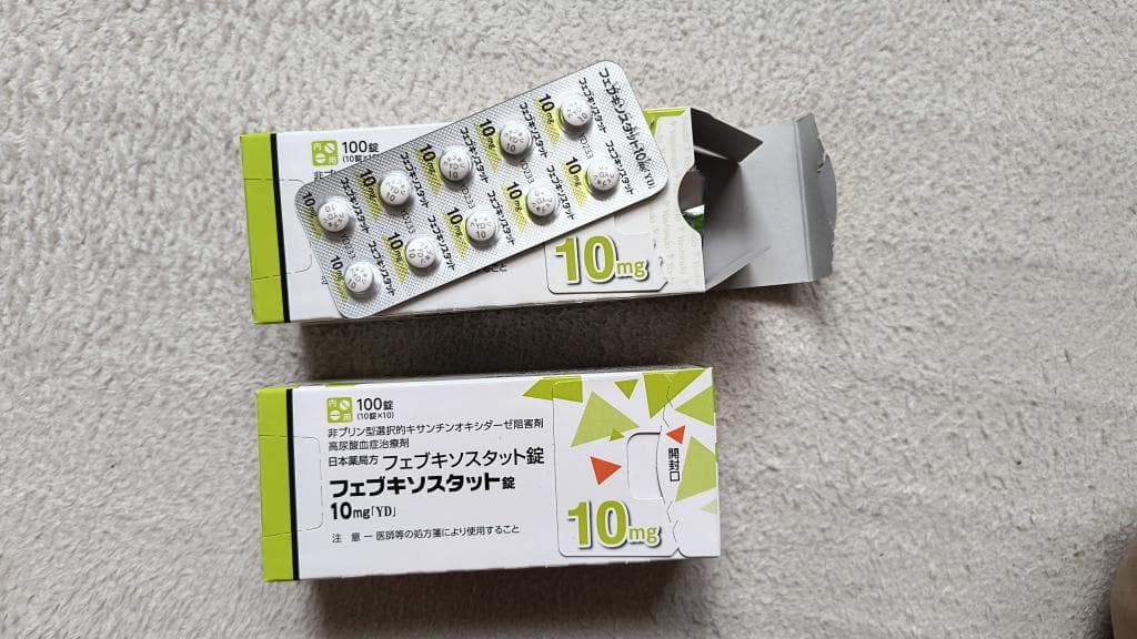口コミ投稿画像