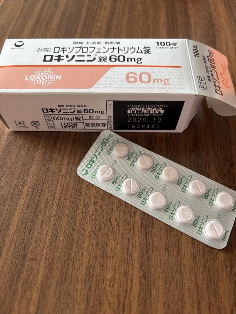 レビュー投稿画像
