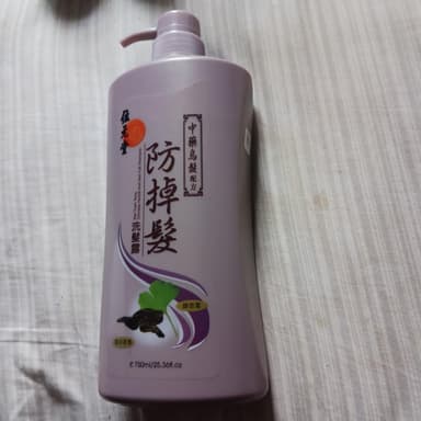 [位元堂]防掉髪洗髪露(烏髮配方) 【1本750ml】 レビュー投稿画像 サムネイル
