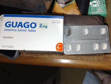 [インチュニブジェネリック]グアゴ2mg 【1箱28錠】 レビュー投稿画像 サムネイル