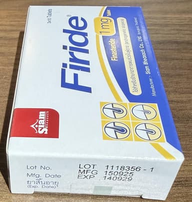 [プロペシアジェネリック]フィライド1mg 【1箱30錠】 レビュー投稿画像 サムネイル