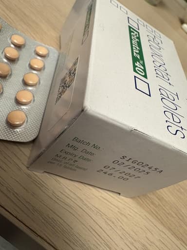 [フェブリクジェネリック]フェブタズ40mg 【1箱150錠】 レビュー投稿画像 サムネイル