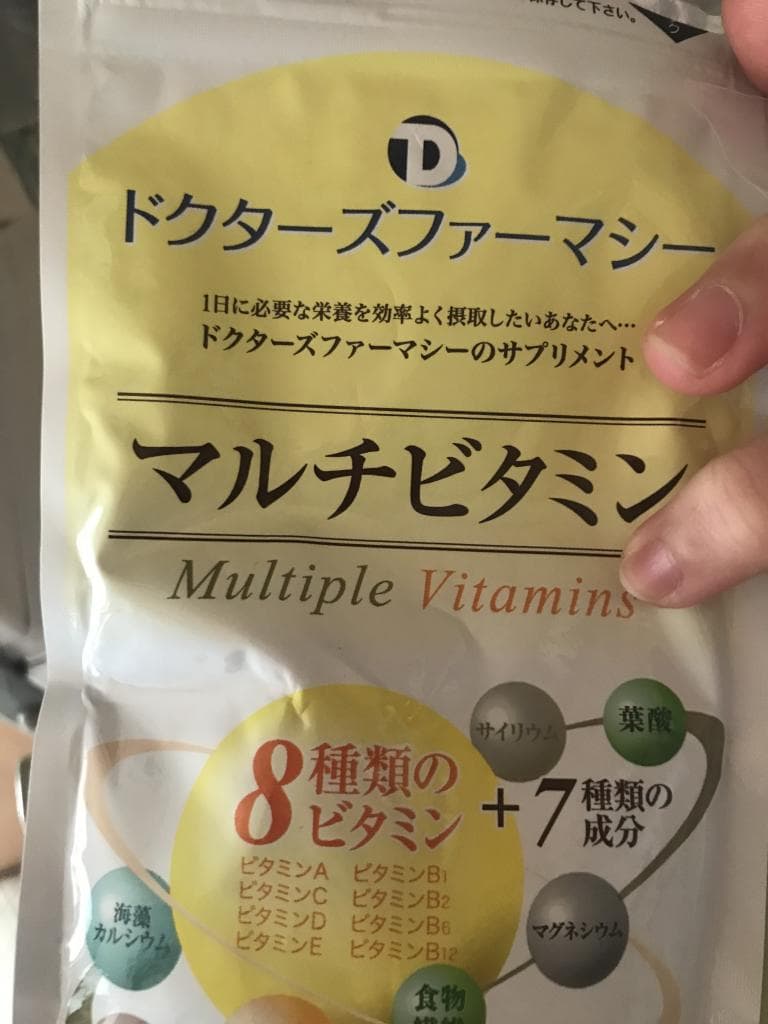 口コミ投稿画像