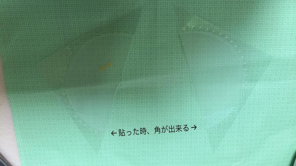 口コミ投稿画像