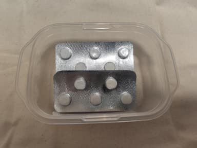 ゾビラックス200mg 【1箱25錠】 レビュー投稿画像 サムネイル