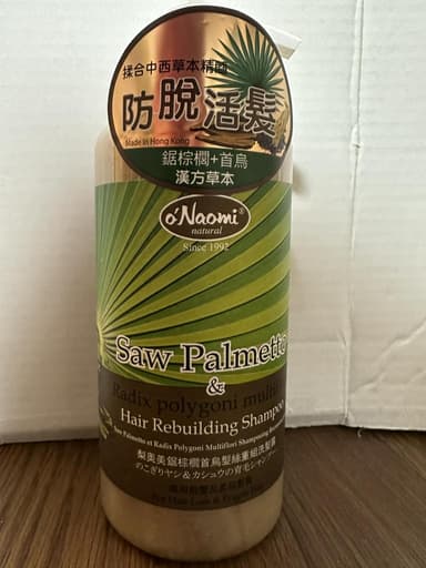 [O'Naomi]のこぎりヤシ＆カシュウの育毛シャンプー 【1本800ml】 レビュー投稿画像 サムネイル