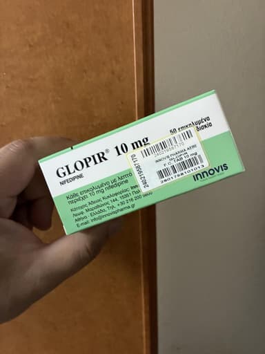 [アダラートジェネリック]グロピール10mg 【1箱50錠】 レビュー投稿画像 サムネイル