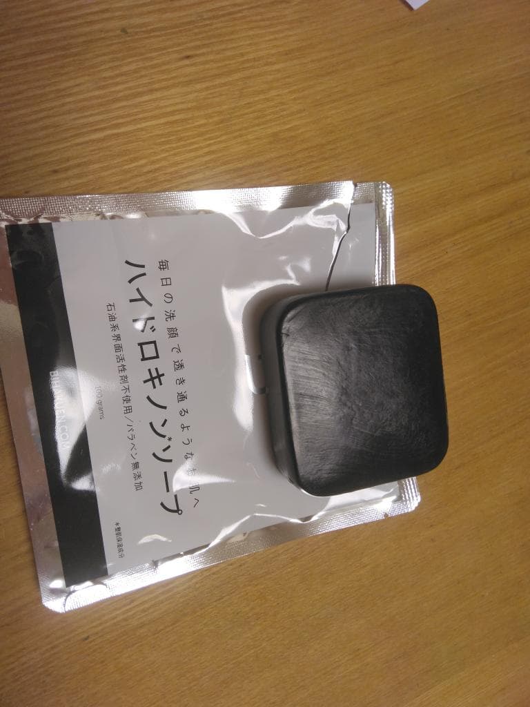レビュー投稿画像