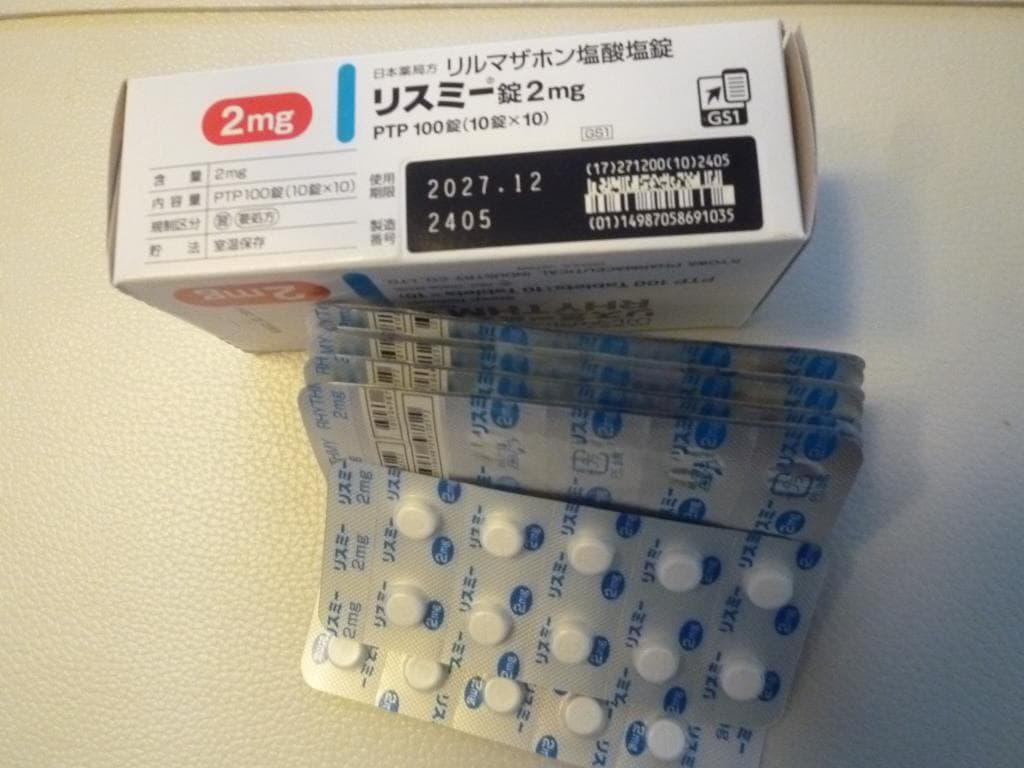 レビュー投稿画像
