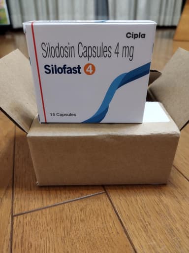 [ユリーフジェネリック]シロファスト4mg 【1箱15カプセル】 レビュー投稿画像 サムネイル