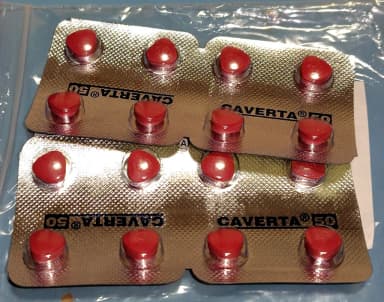 [バイアグラジェネリック]カベルタ50mg 【1袋16錠】 レビュー投稿画像 サムネイル