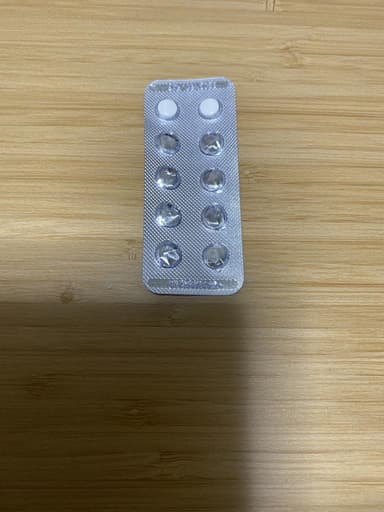 フィンペシア1mg(キノリンイエローフリー新タイプ) 【1箱100錠】 レビュー投稿画像 サムネイル