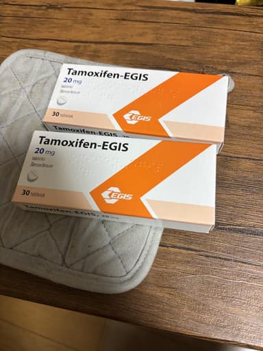 [ノルバデックスジェネリック]タモキシフェンEGIS20mg 【1箱30錠】 レビュー投稿画像 サムネイル