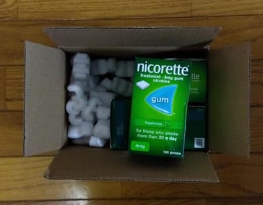 ニコレットガム4mg(アイスホワイト) 【1箱105個】 レビュー投稿画像 サムネイル
